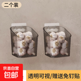 【热销百万】厨房壁挂式姜蒜收纳盒可沥水生姜蒜头置物架挂篮浴室 浅黑色【大号】+【贴片】二个装