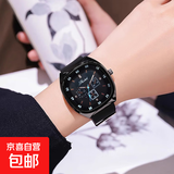2024新款手表品牌正品个性潮流时尚硅胶腕表女表高颜值大表盘运动 黑色