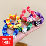 卡通手链头绳皮筋编织手环发绳可爱儿童发圈学生情侣手饰品 卡通编织3个装（不指定）