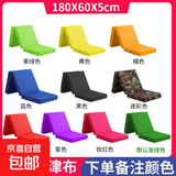 中考训练防摔地胶体操垫子地铺训练垫仰卧起坐折叠学生舞蹈练功垫 优质牛津布180*60*5三折式