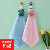 挂式擦手巾水果色小方巾宝贝珊瑚绒毛巾儿童卡通厨房吸水易清洗 【恐龙+草莓】2条装