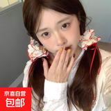 花园派对甜美布艺蕾丝花边大肠发圈头绳蝴蝶结发饰扎丸子头发圈 红白小肠圈两个