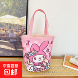 水桶帆布包手提包收纳包学生便携上班便当包收纳袋礼品袋手提袋 美乐蒂水桶包1个装