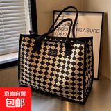 休闲帆布大包包女手提包手拎外出大容量单肩包百搭学生上课托特包 正版菱形格升级+内衬 宽40高30厚度12