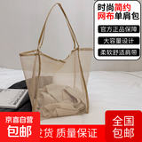 高颜值2025新款透明网纱单肩挎包时尚轻便大容量购物袋渔网沙滩包 卡其色