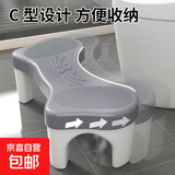家用马桶脚踏脚凳蹲坑神器成人孕妇厕所加厚垫脚卫生间防滑儿童 高颜值可爱猫马桶凳【灰色】