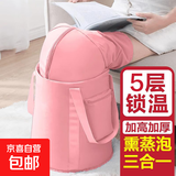 高深过膝恒温足浴成人洗脚可折叠泡脚桶过小腿家用加厚泡脚袋保温 艾草包（30小包）