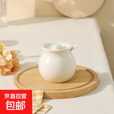 猪油罐家用厨房耐高温调料罐带盖辣椒油罐辣子罐油盐罐调味罐 【单身贵族】小号奶白400ml