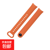 【秋冬必备】适用小米手环8/9通用表带腕带NFC硅胶智能手表带夏天运动秋冬真皮男女款 适用小米手环8/9代腕带【通用NFC】活力橙