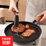 铸铁平底锅鏊子家用无涂层不粘锅杂粮煎饼锅手抓饼锅平底烙饼煎锅 木柄款 20cm