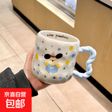 小狗马克杯陶瓷情侣水杯生日礼物杯子高颜值女生伴手礼品 keer可爱小狗单杯 1个 400ml