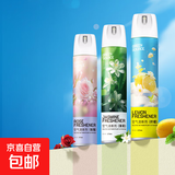 空气清新剂370ml柠檬 去除异臭味芳香剂空气净化清新喷雾剂