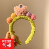 毛绒小熊洗脸发箍女高颅顶压发敷面膜专用头箍发饰2024冬季新款 青色/