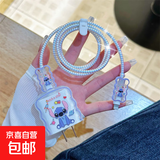 【史迪仔】适用数据线保护套适用于苹果typec充电器防咬防折断 【史迪仔typc接线口】数据线整套保护*五件套