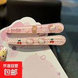 三丽鸥儿童发夹可爱卡通头饰 KT猫 2个【全身+大头】/