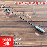 新款拔草神器尖齿耙子除草专用锄头多功能锰钢除草工具锋利耐用 升级款50cm-铁柄除草铲