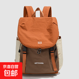 韩系ins旅行双肩包小众轻便背包户外新款大学生书包大容量登山包 橘色