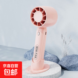 手持小风扇便携USB充电静音涡轮大风力迷你随身小电扇学生办公室桌面风扇可拆底座手机支架二合一 【usb充电款】粉色