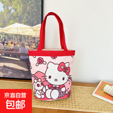 2025可爱手提帆布袋大容量托特时尚卡通包女可爱百搭布包单肩通勤 红色kt水桶包【材料升级】