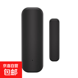 智能涂鸦WiFi门窗防盗报警家用APP语音远程控制门磁传感器 黑色（无外放报警声）