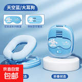 午睡枕带眼罩中小学生趴睡枕抱枕儿童趴趴枕午休教室桌上午睡神器 【蓝色】送眼罩+姓名贴+收纳袋 单只