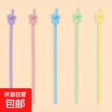可伸缩指读棒儿童阅读手指棒教具教棒读书教鞭教师专用上 【随机颜色】1个 可伸缩