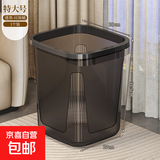 京东物流 方形大容量高颜值卧室卫生间厨房客厅压圈纸篓垃圾桶 透黑1个装25L特大号