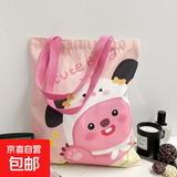 2025可爱手提帆布袋大容量托特时尚卡通包女可爱百搭布包单肩通勤 粉色露比【尺寸32X38】