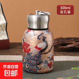 国潮复古小胖丁 便捷女士提环保温杯 创意时尚礼品杯 金孔雀300ml