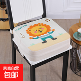 儿童增高垫餐椅加厚加高坐垫子四季透气小学生吃饭学习宝宝座椅垫 音乐狮子【四季款厚度 10cm】 39×39cm