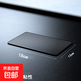 汽车垫车用置物垫摆件饰品固定垫防晒耐高温中控仪表台手机垫 粘性网格款小号18*13c