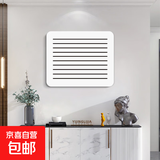 镂空电表箱装饰画wifi多媒体箱遮挡挂画配电箱网线盒免打孔壁画 经典百叶窗 40*30上掀盖（容纳横30竖20）