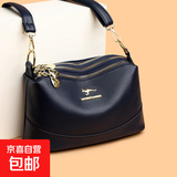 真皮质感正品2025新款单肩斜挎包百搭大容量三层中年妈妈包腋下包 蓝色