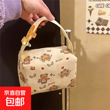 ins高颜值卡通小熊便携化妆洗漱包旅行收纳包大容量立体手提包女 黄色小熊