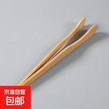喝茶工具泡茶茶叶茶杯镊子防滑杯夹木茶夹茶夹子功夫茶具配件茶道 茶夹（弯棕竹夹）1个装 无规格
