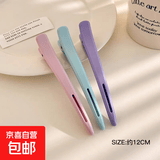发型师专用美发鸭嘴夹前额侧边刘海分区发夹无痕碎发夹子头饰发卡 洗脸化妆专用#彩色3个装
