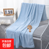 菠萝格浴巾家用成人洗澡高密珊瑚绒沙滩巾70*140大毛巾印logo批发 蓝