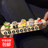 花雨夜蜡笔小新停车牌挪车电话牌车上电话号码牌移车牌车载手机留 扭pp上学小新+白香薰牌含香薰 无规格