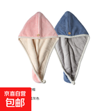 干发帽女吸水双层2025新款帽子包头巾洗头擦头发超强速干毛巾浴帽 加厚双层两用干发帽-粉白+蓝灰