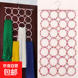 【收纳神器】围巾架内衣架丝巾架袜子架腰带架 多环衣架居家挂架 28圈-彩色随机 1个