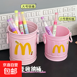 ins风美式复古笔筒卡通个性高颜值学生桌面办公室大容量可爱简约收纳桶 少女粉+M字母贴纸