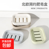 肥皂盒香皂盒免打孔带盖创意卫生间浴室洗衣皂盒沥水皂架皂碟 1只装（颜色随机）