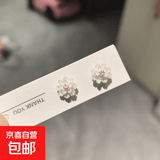甜美雾蓝清新浅蓝春夏超仙新款花朵耳钉小巧精致百搭气质耳环 五瓣花【1对】