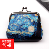 印花创意学生搭扣零钱包女士硬币包饺子包儿童钱包 1号