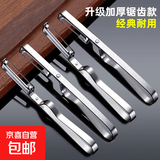 削皮刀削苹果神器水果刨子厨房削皮去皮器削土豆打皮刀刮皮器家用 特厚不锈钢【4把装】削皮不费力