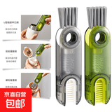 三合一杯刷水杯清洁刷洗杯子神器多功能清洁吸管杯盖清洗涮多功能 绿色 灰色组合装 无规格