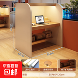 自习室学习桌书桌沉浸式共享隔断桌椅大学生考研自修单人电脑桌子 矮款【单桌暖白色】85*120