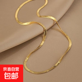 金色扁蛇骨项链2024新款爆款钛钢不掉色锁骨链ins冷淡风颈链 金色扁蛇骨项链