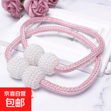 窗帘绑带珍珠卡扣窗帘扎束带可调节窗帘配件绑绳多功能新款绑带 粉色【绑窗帘神器】 【特价触底】【一对】2个