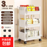 小推车置物架落地浴室移动零食卫生间多层卧室床头多层收纳储物架 书架三层带轮